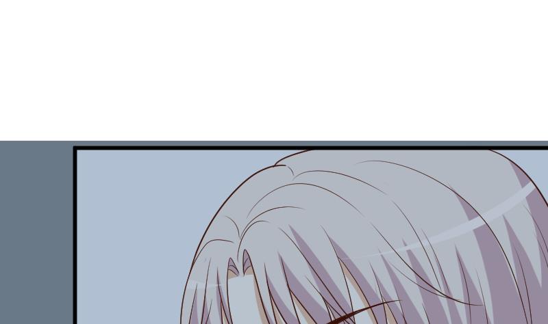 《血族男神别咬我》第190话 大狗比 第23页