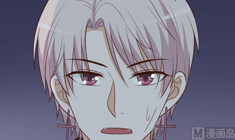 《血族男神别咬我》第190话 大狗比 第36页