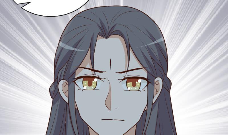 《血族男神别咬我》第190话 大狗比 第41页