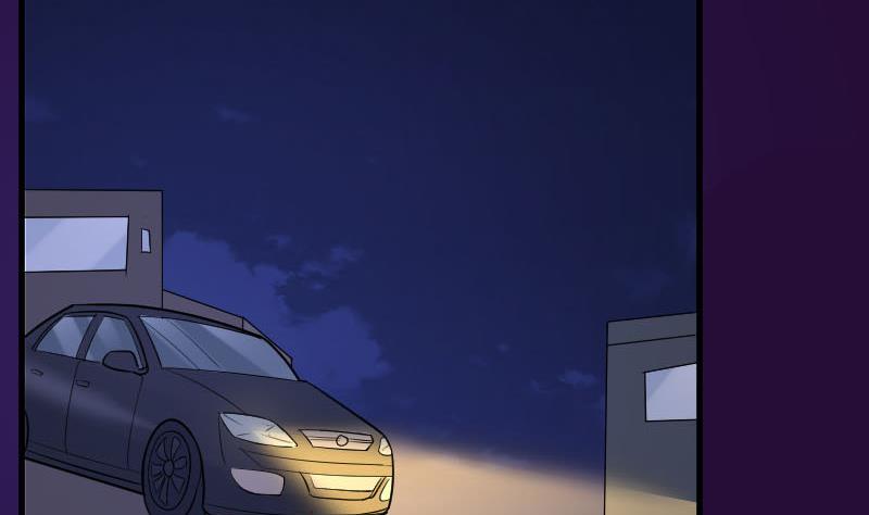 《血族男神别咬我》第190话 大狗比 第44页