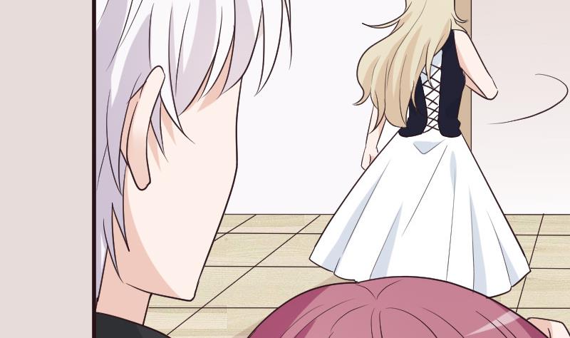《血族男神别咬我》第196话 设计黑女巫 第10页
