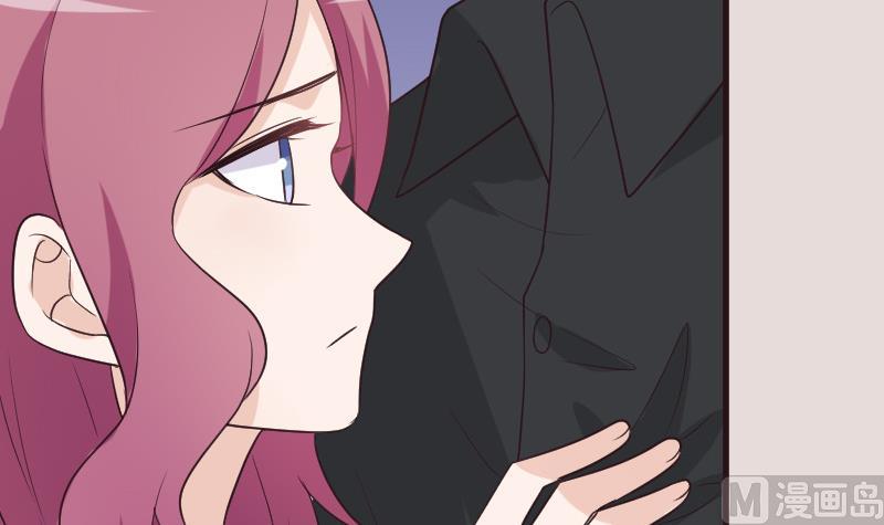 《血族男神别咬我》第196话 设计黑女巫 第12页