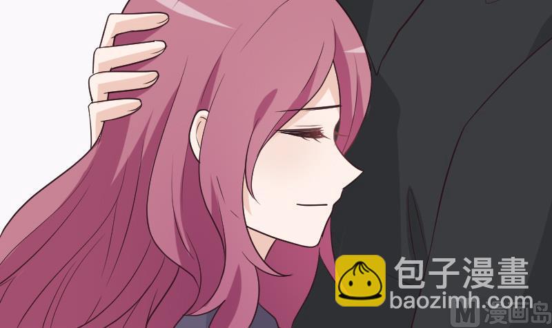 《血族男神别咬我》第196话 设计黑女巫 第15页