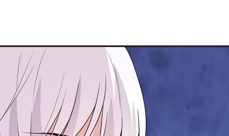 《血族男神别咬我》第196话 设计黑女巫 第23页