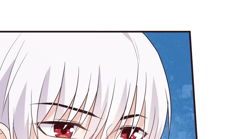 《血族男神别咬我》第196话 设计黑女巫 第28页