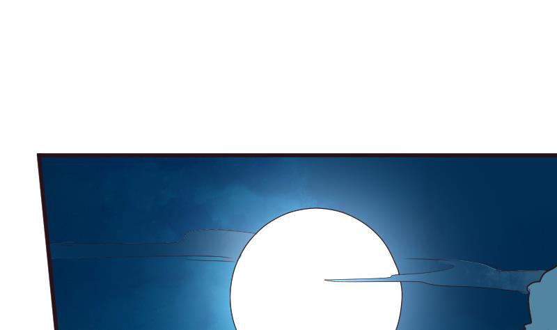 《血族男神别咬我》第196话 设计黑女巫 第31页