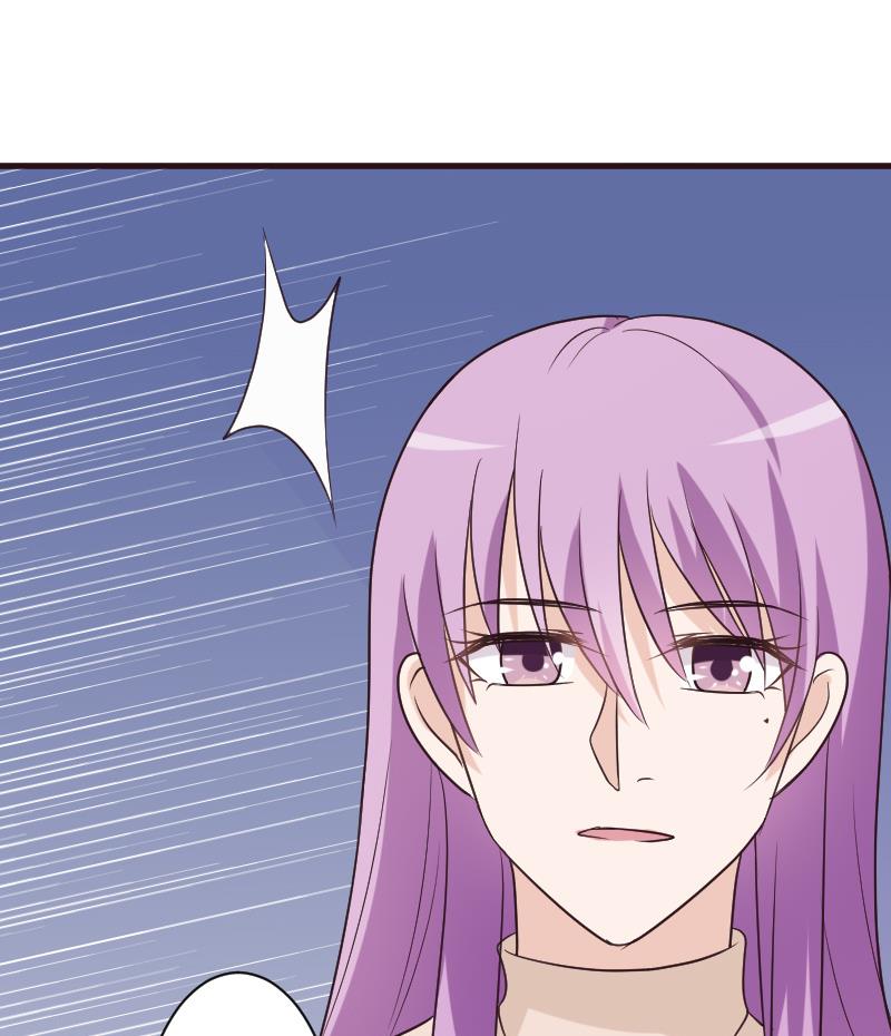 《血族男神别咬我》第196话 设计黑女巫 第49页