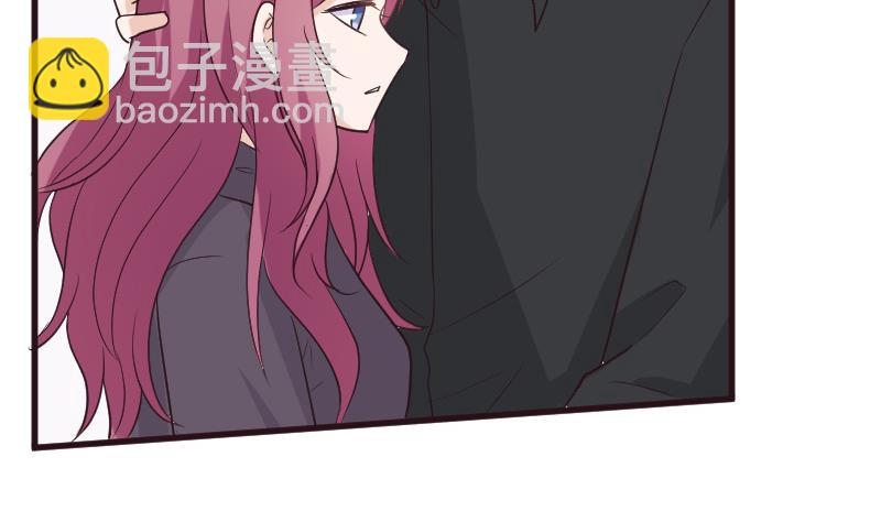 《血族男神别咬我》第196话 设计黑女巫 第5页