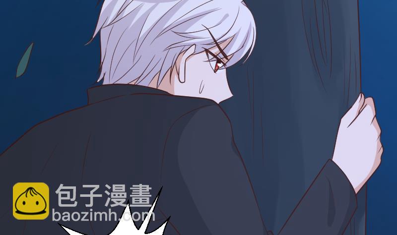 《血族男神别咬我》第194话 重振女巫一族 第31页