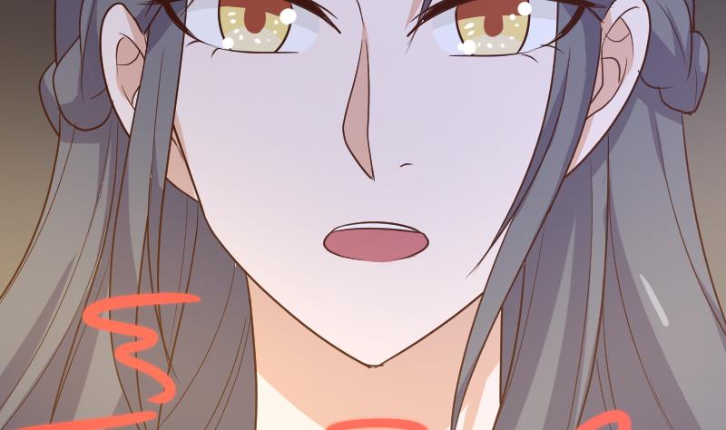 《血族男神别咬我》第194话 重振女巫一族 第34页