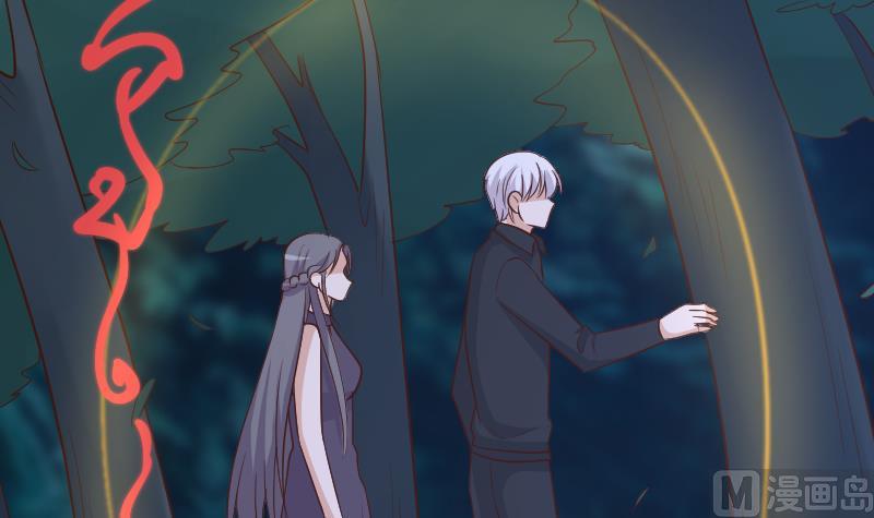 《血族男神别咬我》第194话 重振女巫一族 第36页