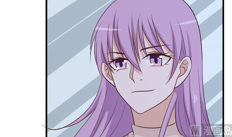 《血族男神别咬我》第194话 重振女巫一族 第39页