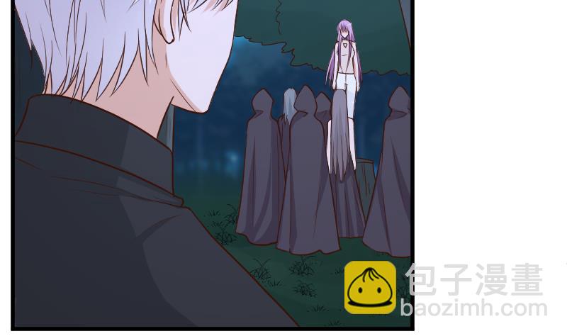 《血族男神别咬我》第194话 重振女巫一族 第7页