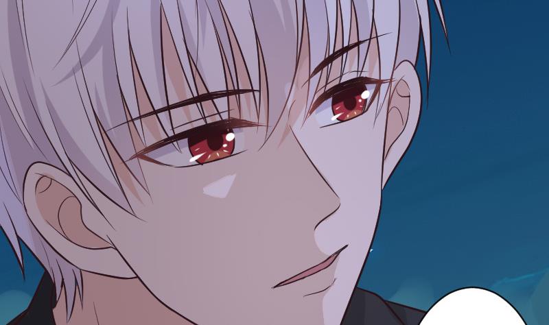 《血族男神别咬我》第193话 黑女巫的召集 第23页