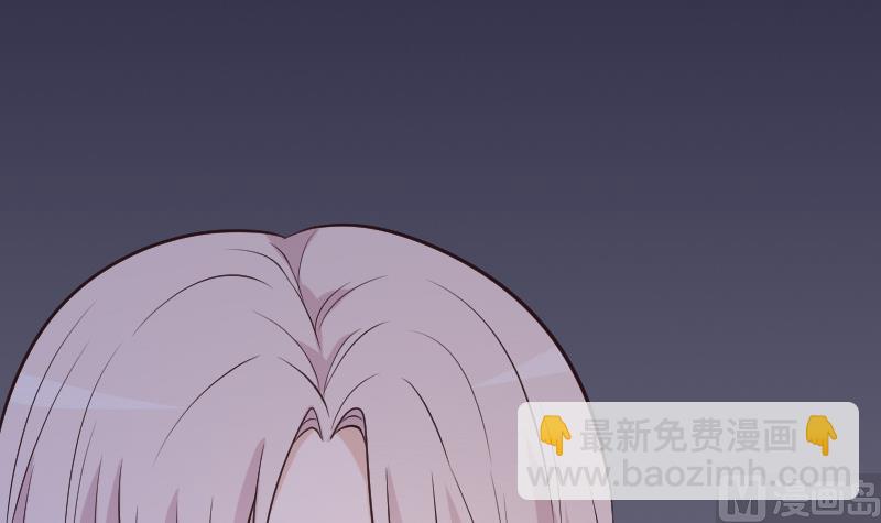 《血族男神别咬我》第193话 黑女巫的召集 第36页