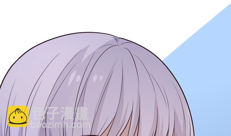《血族男神别咬我》第193话 黑女巫的召集 第49页