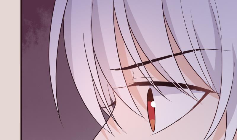 《血族男神别咬我》第195话 真相 第23页