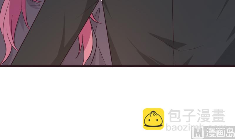 《血族男神别咬我》第195话 真相 第30页