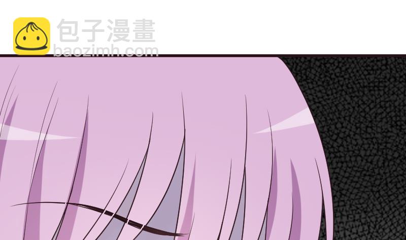 《血族男神别咬我》第197话 你敢对这副身体下手吗？！ 第14页