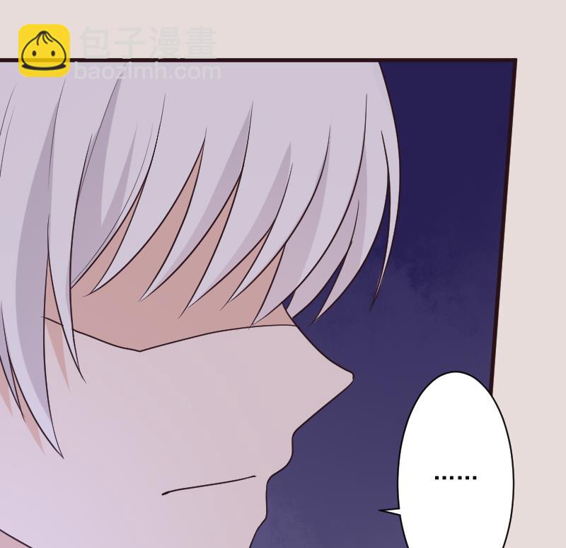 《血族男神别咬我》第197话 你敢对这副身体下手吗？！ 第49页