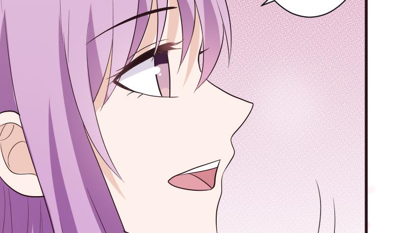 《血族男神别咬我》第199话 镜子的秘密 第10页