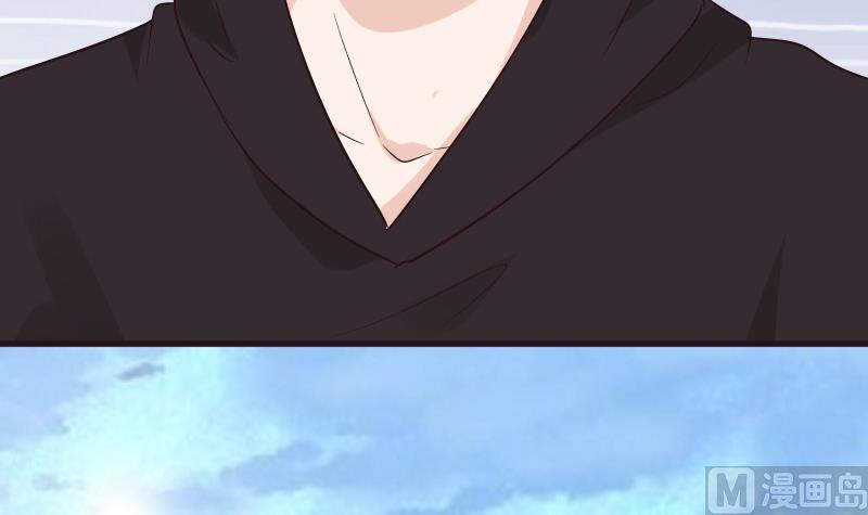 《血族男神别咬我》第199话 镜子的秘密 第27页
