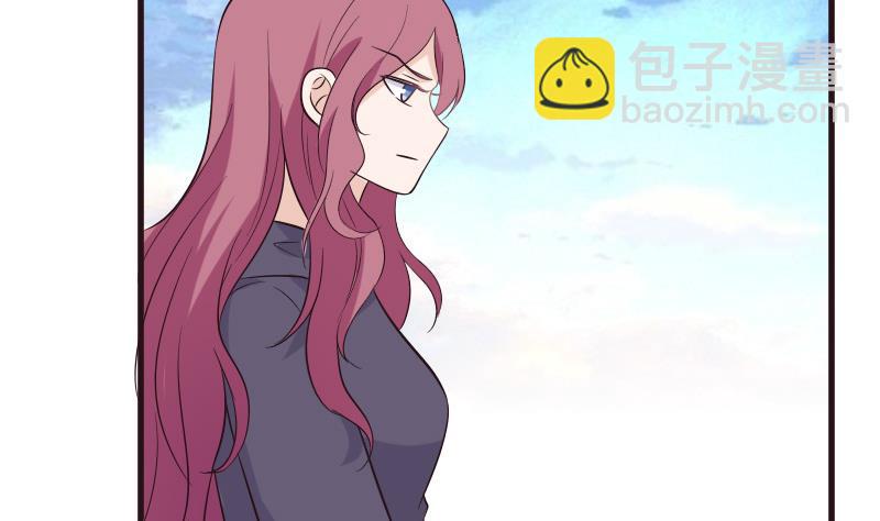 《血族男神别咬我》第199话 镜子的秘密 第34页