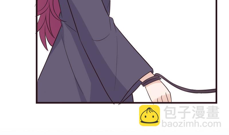 《血族男神别咬我》第199话 镜子的秘密 第35页