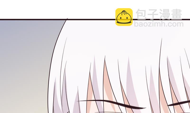 《血族男神别咬我》第198话 白烨草 第28页