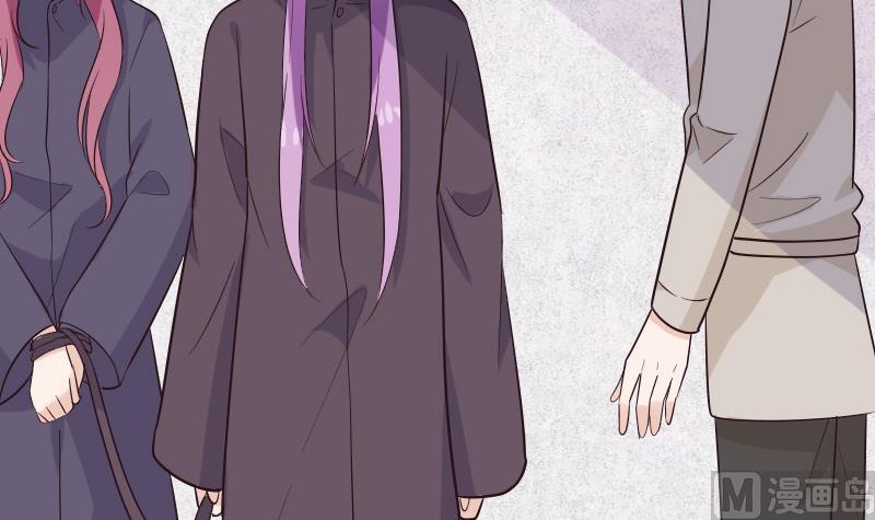 《血族男神别咬我》第200话 谋杀 第12页