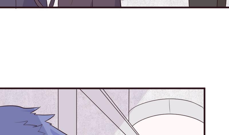 《血族男神别咬我》第200话 谋杀 第13页