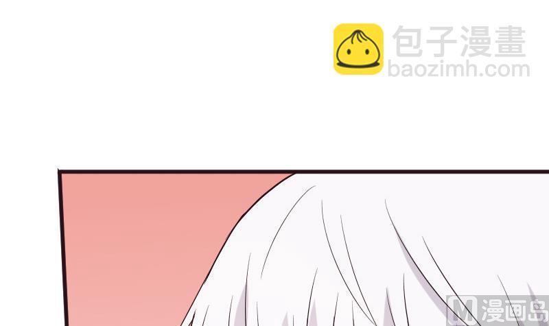 《血族男神别咬我》第200话 谋杀 第24页