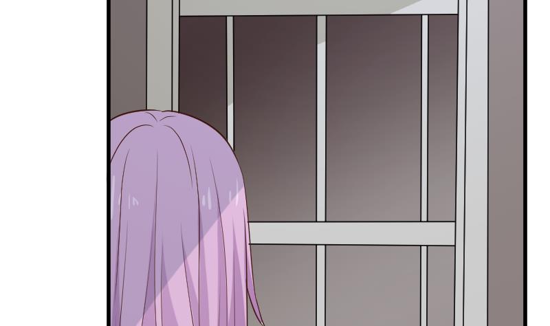 《血族男神别咬我》第202话 关押 第17页