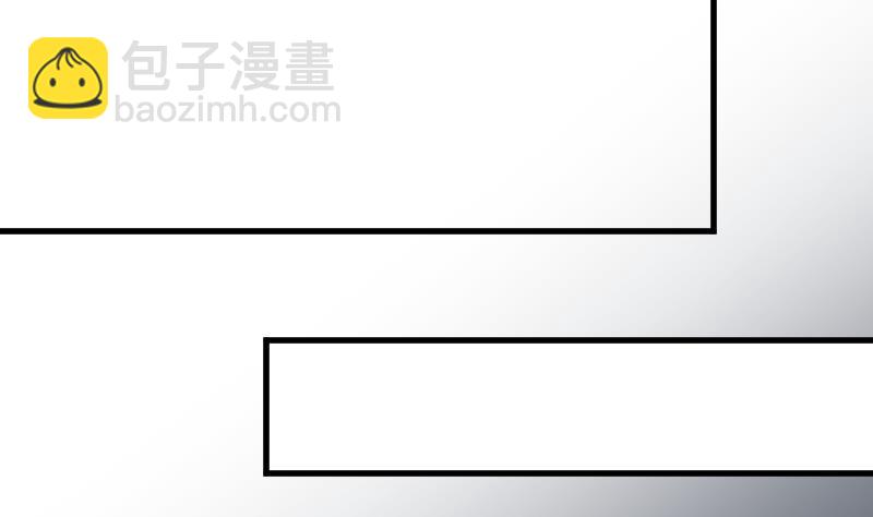 《血族男神别咬我》第202话 关押 第19页