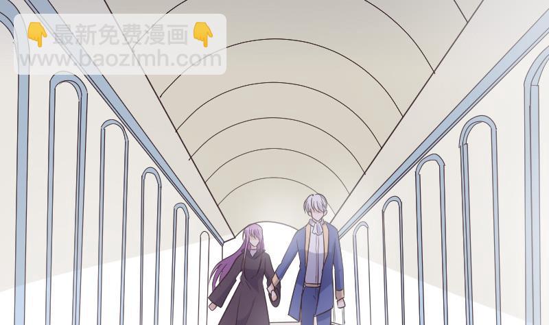 《血族男神别咬我》第201话 陷害 第49页