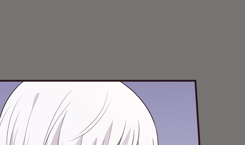 《血族男神别咬我》第203话 过往 第19页