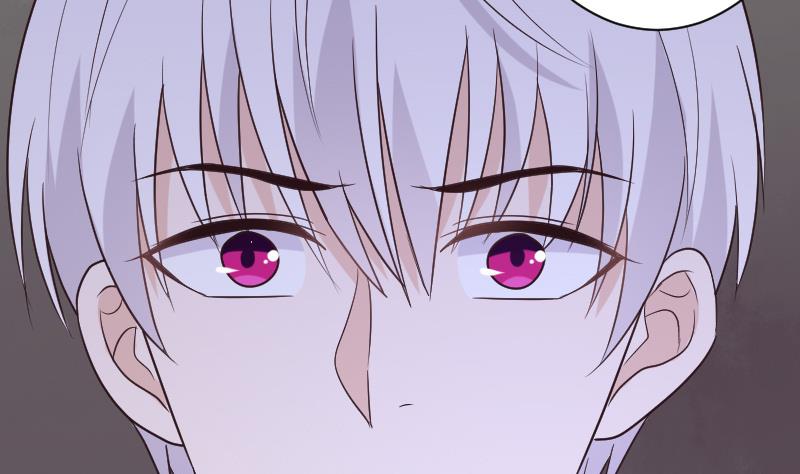 《血族男神别咬我》第203话 过往 第25页