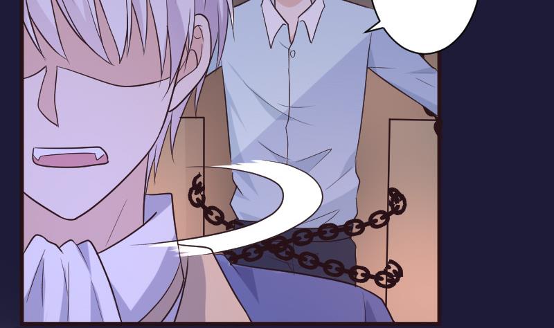 《血族男神别咬我》第203话 过往 第32页