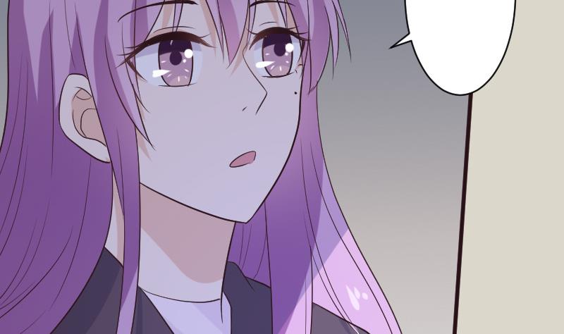 《血族男神别咬我》第203话 过往 第49页