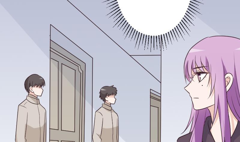 《血族男神别咬我》第204话 黑女巫？卡珊卓拉？ 第11页
