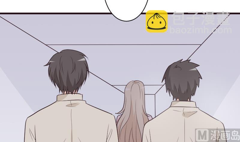 《血族男神别咬我》第204话 黑女巫？卡珊卓拉？ 第24页
