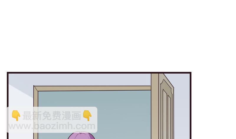 《血族男神别咬我》第204话 黑女巫？卡珊卓拉？ 第26页