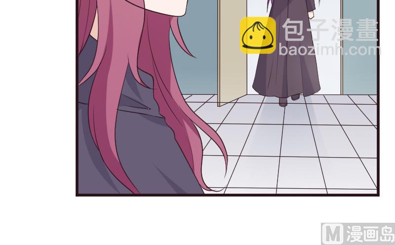 《血族男神别咬我》第204话 黑女巫？卡珊卓拉？ 第30页