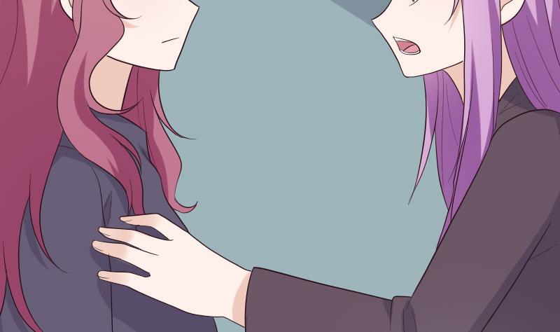 《血族男神别咬我》第204话 黑女巫？卡珊卓拉？ 第32页