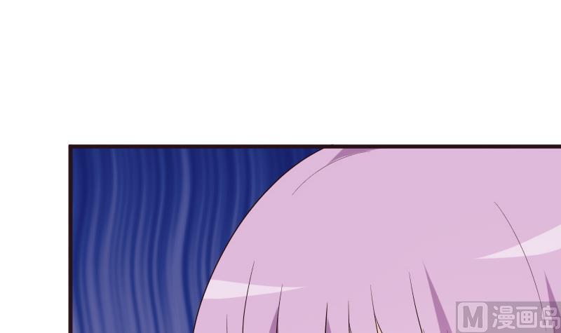 《血族男神别咬我》第204话 黑女巫？卡珊卓拉？ 第36页