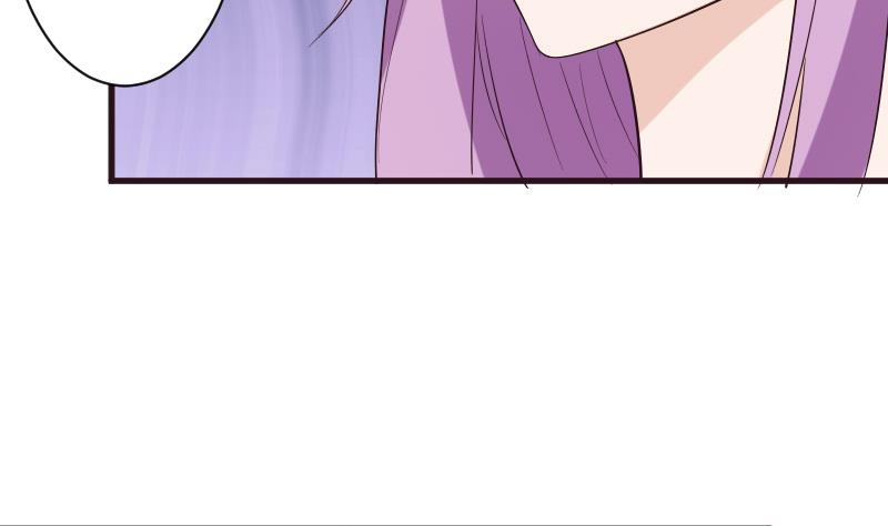 《血族男神别咬我》第204话 黑女巫？卡珊卓拉？ 第38页