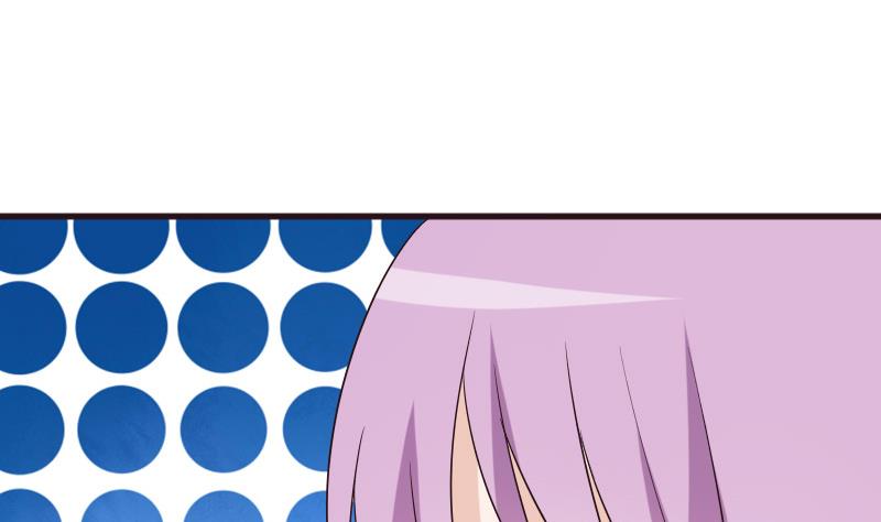《血族男神别咬我》第204话 黑女巫？卡珊卓拉？ 第41页