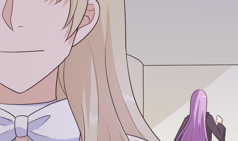 《血族男神别咬我》第204话 黑女巫？卡珊卓拉？ 第4页