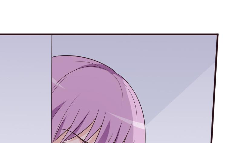 《血族男神别咬我》第204话 黑女巫？卡珊卓拉？ 第8页