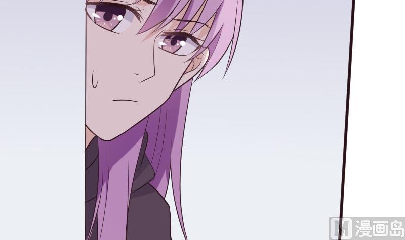 《血族男神别咬我》第204话 黑女巫？卡珊卓拉？ 第9页